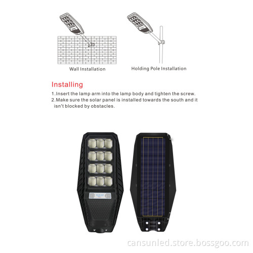 All-In-One Integrated LED Solar Street Lamp IP65 Waterproof 100W-300W Energy Saving